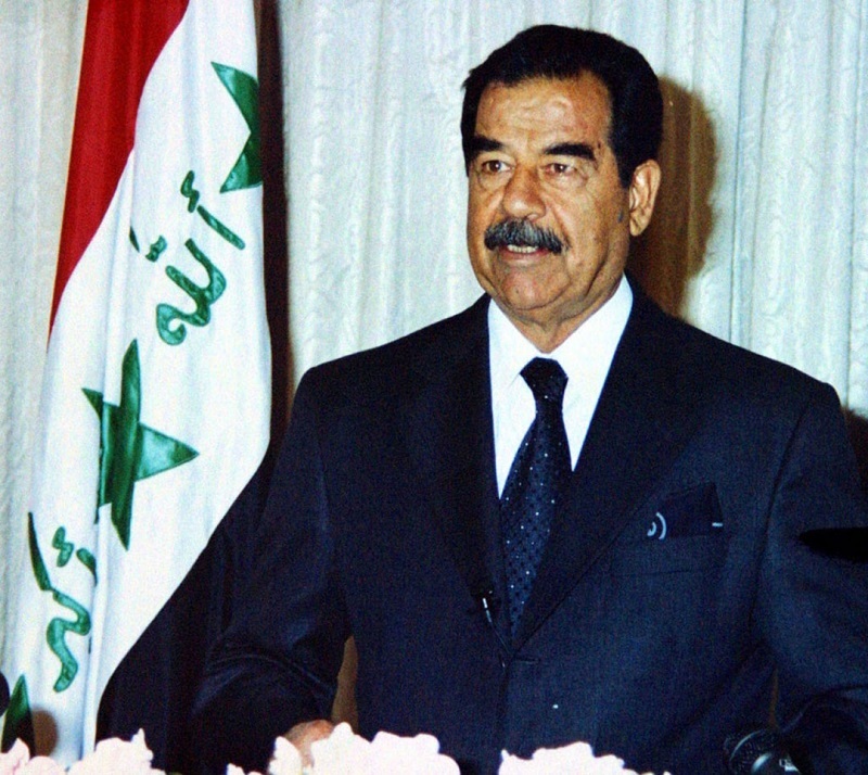 صدام