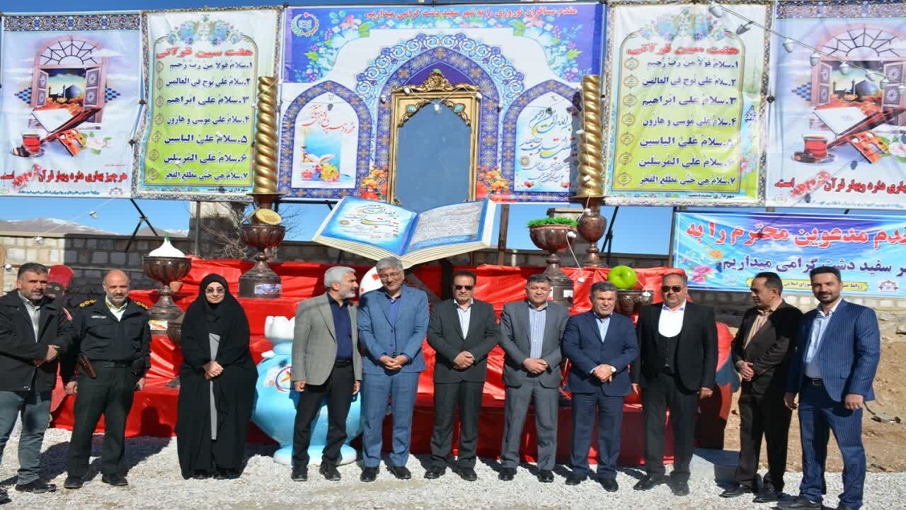 ضرورت ارائه خدمات مطلوب به مسافران و گردشگران نوروزی در چهارمحال و بختیاری