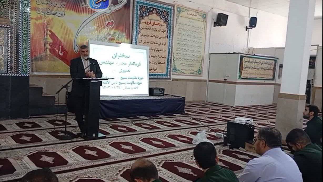 مراسم سخنرانی در یادواره شهدا