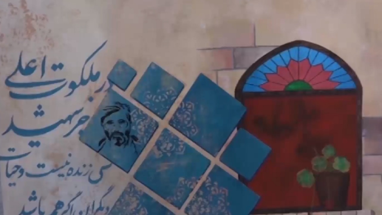 برگزاری رویداد بهار هنر انقلاب در آذرشهر