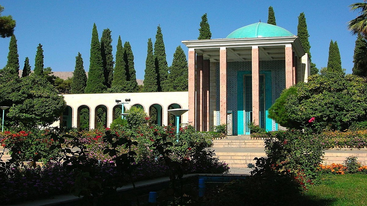 نمایی از سعدیه شیراز به مناسبت روز بزرگداشت سعدی