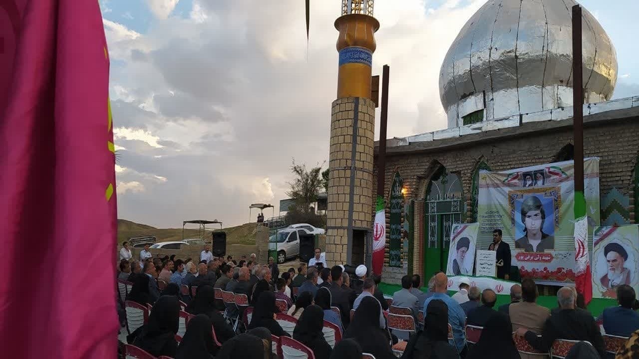 یادواره نخستین شهید مدافع وطن در کهگیلویه و بویراحمد