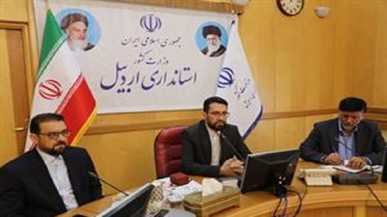 رویکرد حراست حفاظت و صیانت از سرمایه‌های اجتماعی و انسانی است