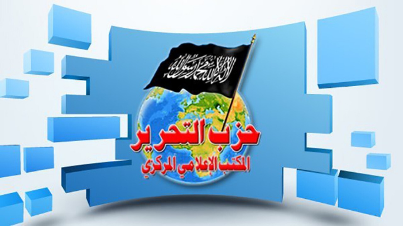 بازداشت سخنگوی حزب التحریر در افغانستان
