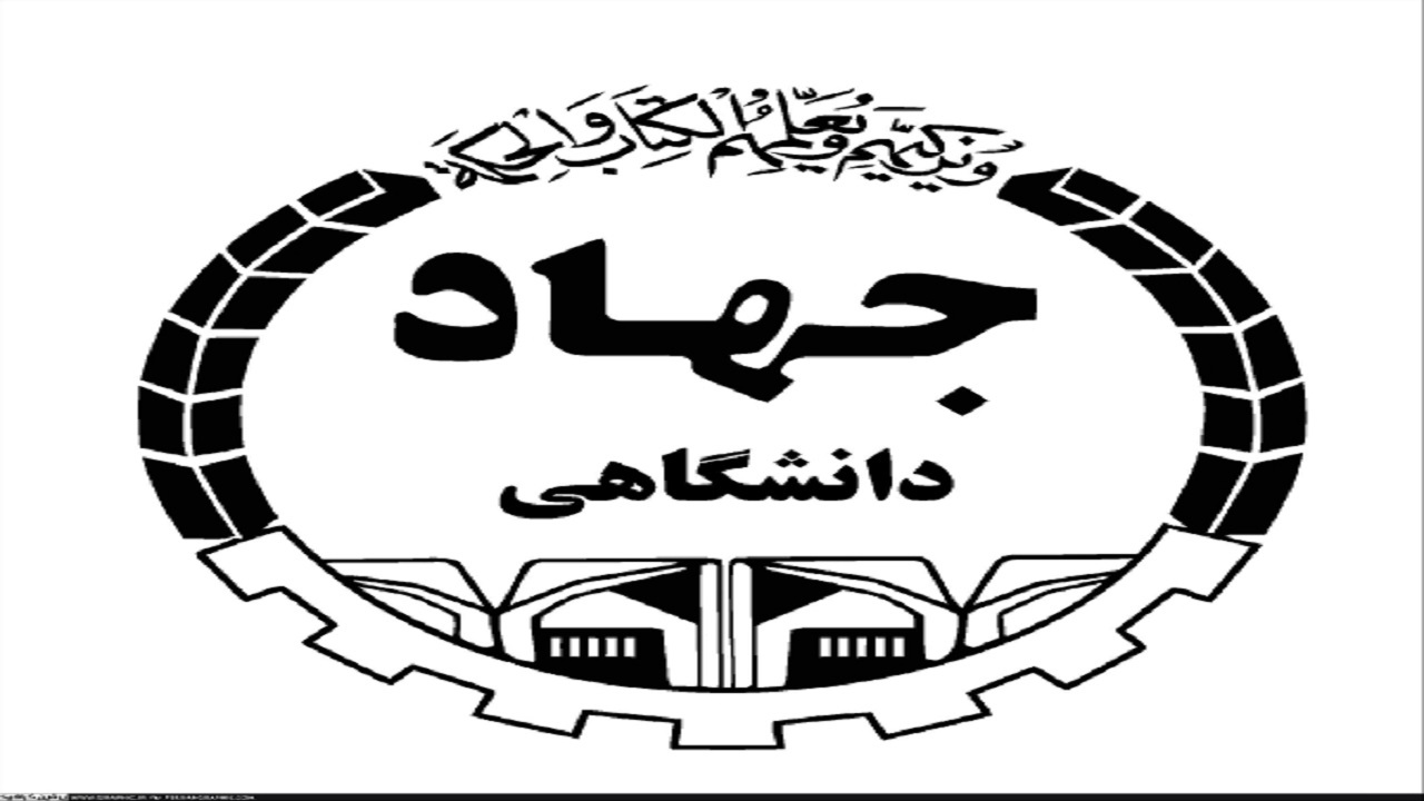 اجرای طرح توانمندسازی بانوان سرپرست خانوار