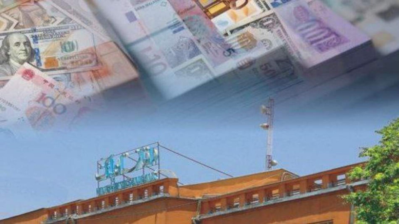 فروش آزاد ۱۶ میلیون دلار در افغانستان