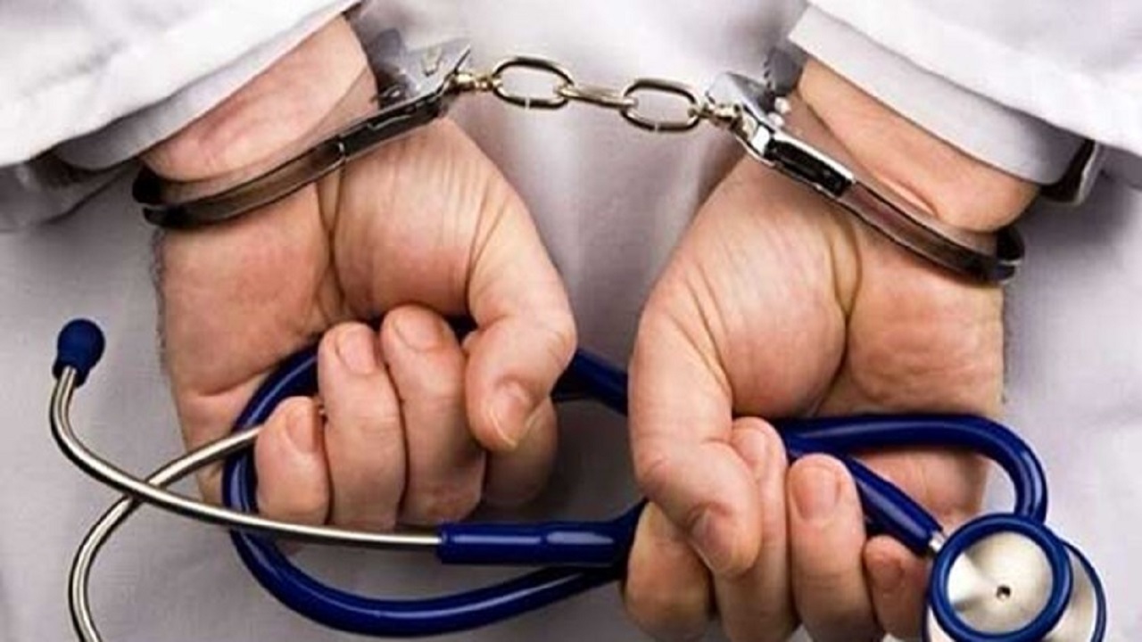 پزشک قلابی ترک اعتیاد در شهرستان خاتم شناسایی و دستگیر شد + عکس