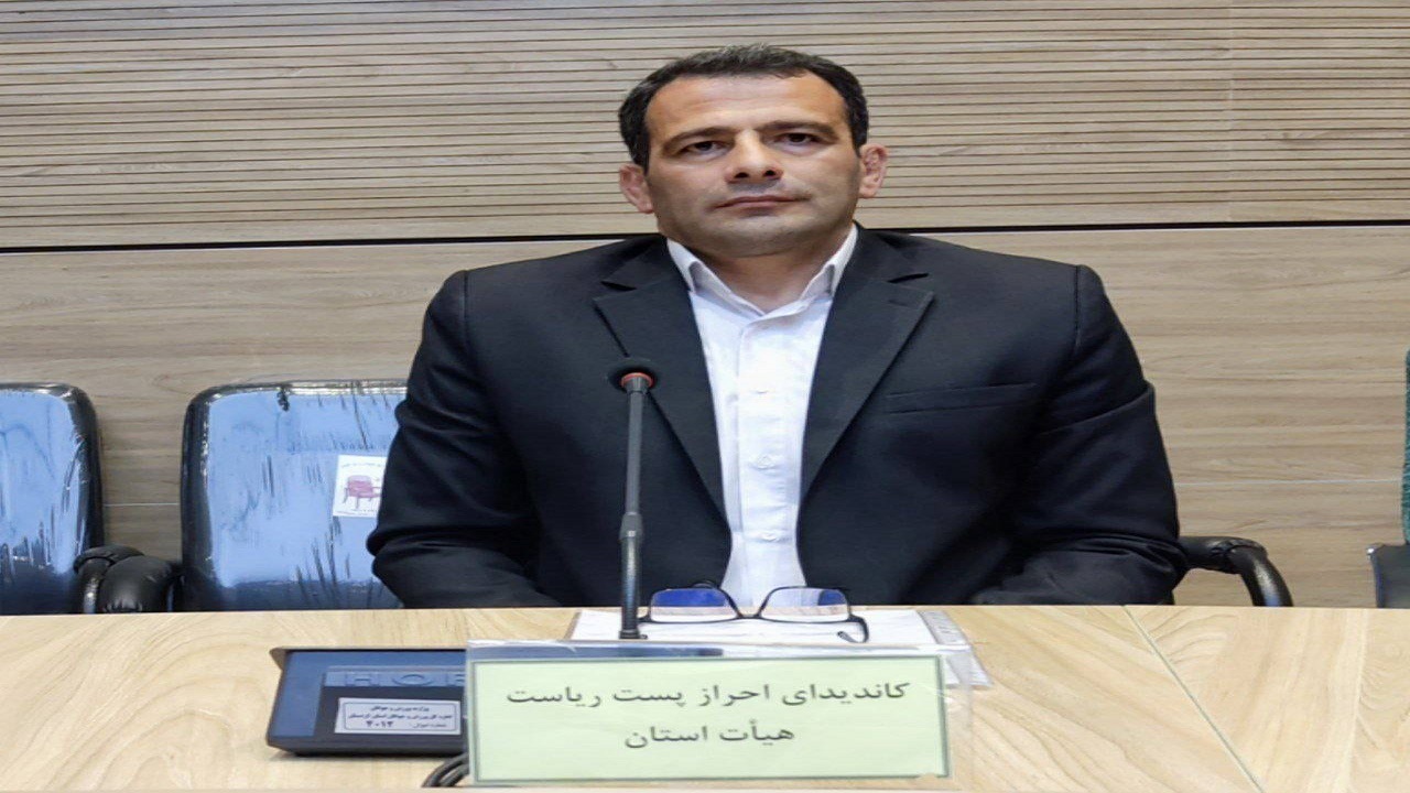 انتخاب رئیس هیأت موتورسواری و اتومبیلرانی کردستان