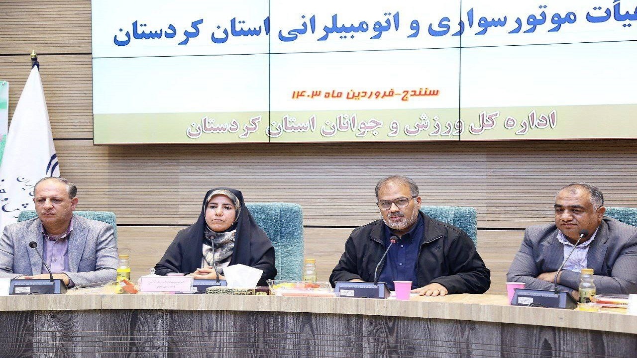 اختصاص ۷۰ درصد درآمد‌ فدراسیون موتورسواری و اتومبیلرانی به هیأت‌های استانی