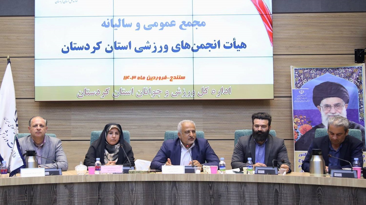 رشته‌های نوپا آینده ورزش کشور را رقم می‌زنند
