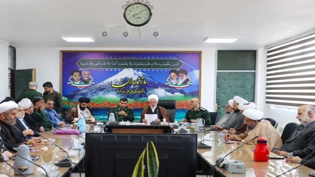 برگزاری کنگره ۴۰۰ شهید روحانی مازندران