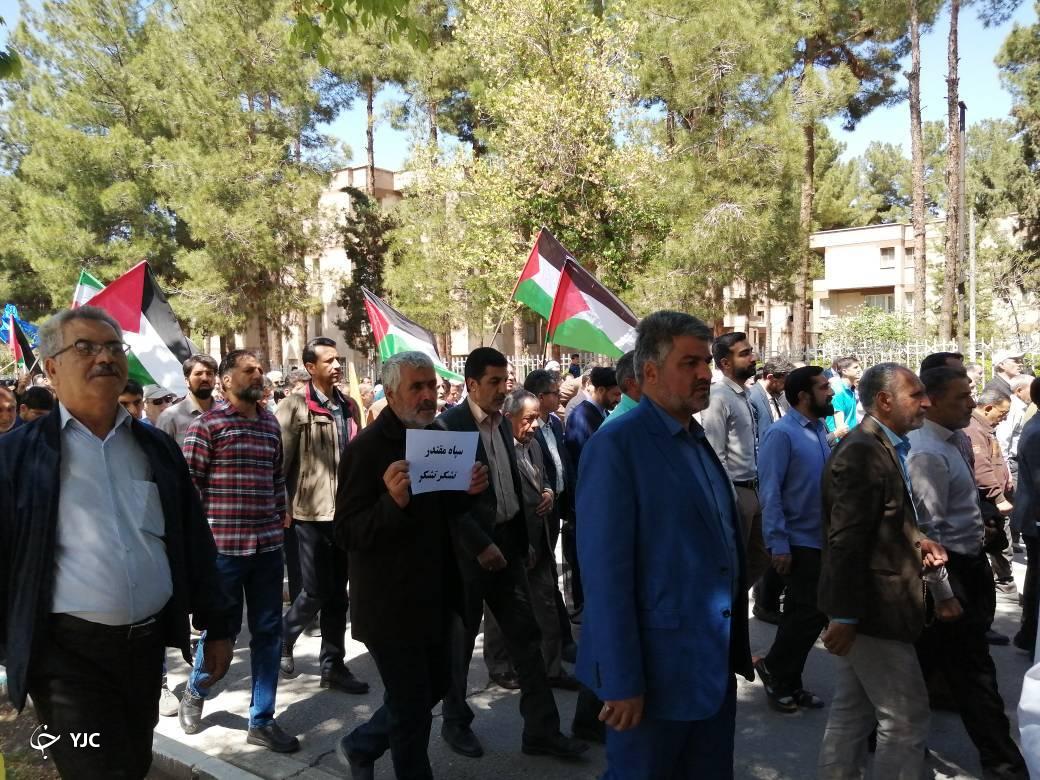 برگزاری راهپیمایی ضدصهیونیستی در کرمان