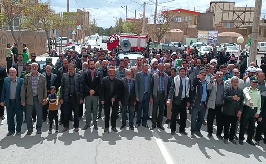 راهپیمایی مردم خراسان جنوبی در حمایت از عملیات تنبیهی وعده صادق راهپیمایی مردم خراسان جنوبی در حمایت از عملیات تنبیهی وعده صادق