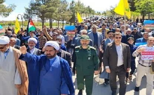 راهپیمایی مردم خراسان جنوبی در حمایت از عملیات تنبیهی وعده صادق راهپیمایی مردم خراسان جنوبی در حمایت از عملیات تنبیهی وعده صادق
