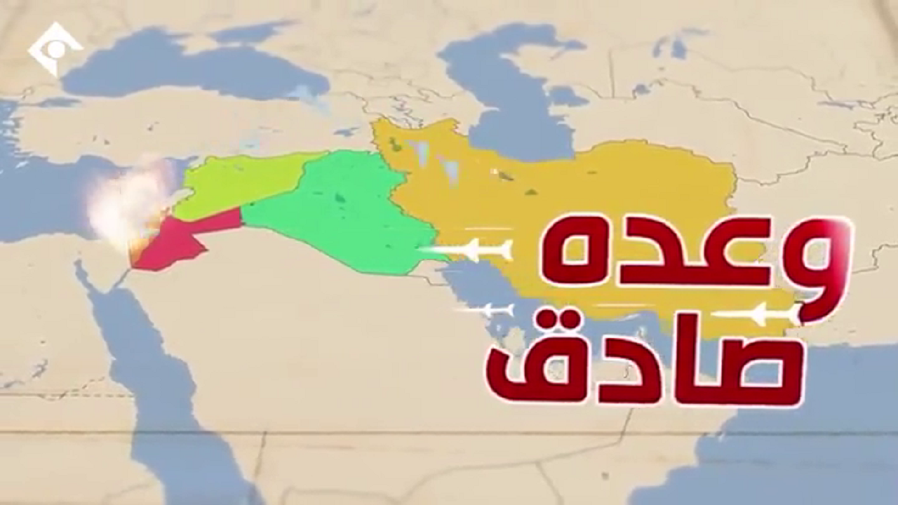 جزئیات عملیات وعده صادق + فیلم