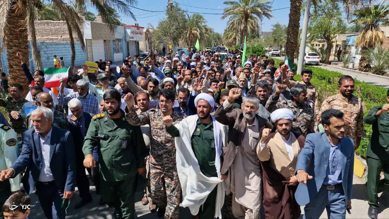برگزاری راهپیمایی ضدصهیونیستی در کرمان + تصاویر و فیلم