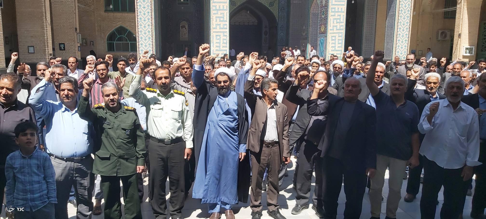 برگزاری راهپیمایی ضدصهیونیستی در کرمان + تصاویر و فیلم