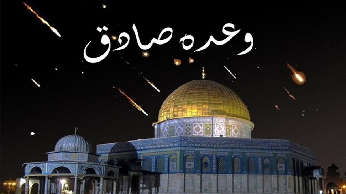 زندگی مخفیانه نتانیاهو در پناهگاه + فیلم