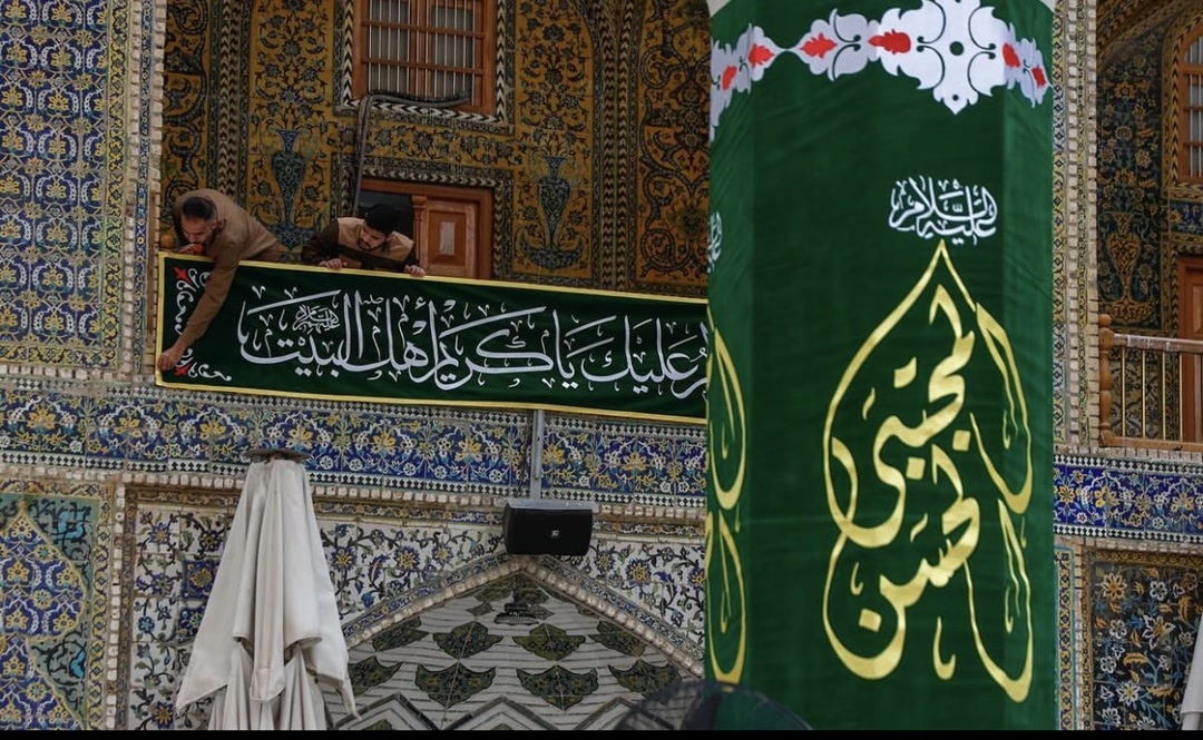 حرم علوی آماده برپایی جشن میلاد امام حسن مجتبی (ع)