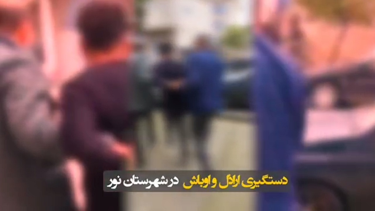 بازداشت اراذل تبر به دست در نور + فیلم