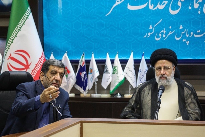 ضرغامی