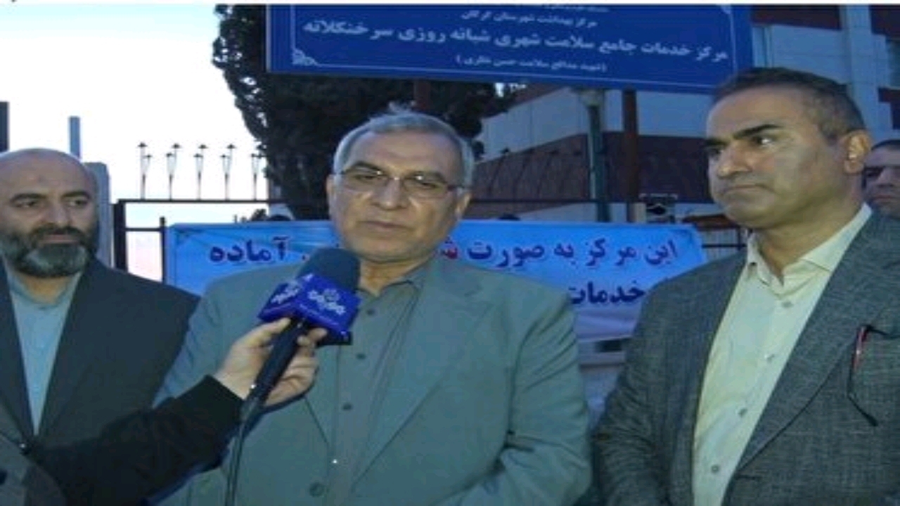 کسب رتبه نخست گلستان در جذب امکانات بیمارستانی در کشور