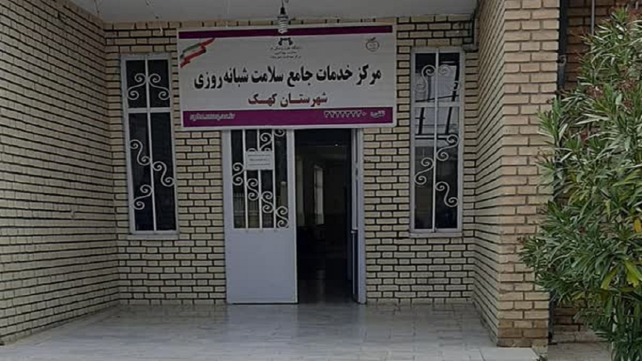 ارائه خدمات درمانی به بیش از ۱۵۰۰ نفر در مراکز روستایی قم