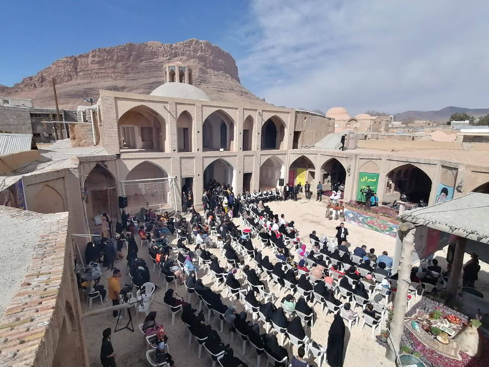 برگزاری جشن نوروز به میزبانی نراق