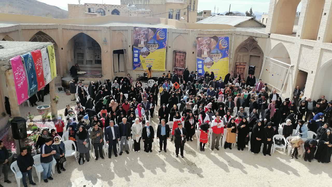 برگزاری جشن عید نوروز