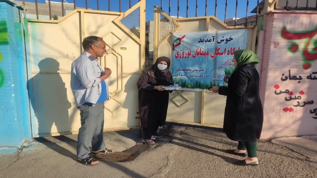 بازگرداندن کیف پر از پول و طلا توسط سرایدار قزوینی به صاحبش