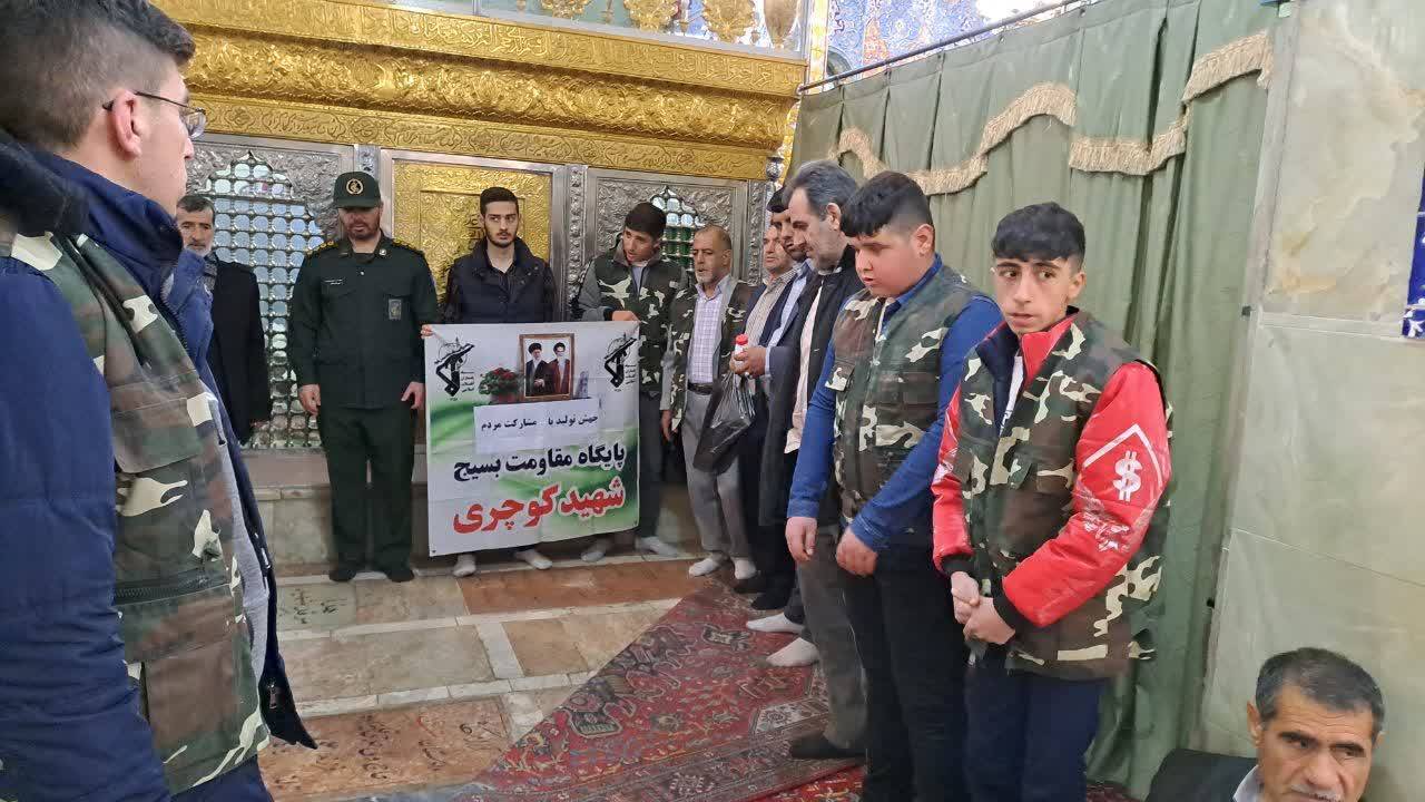 غبارروبی و عطر افشانی مزار شهدا
