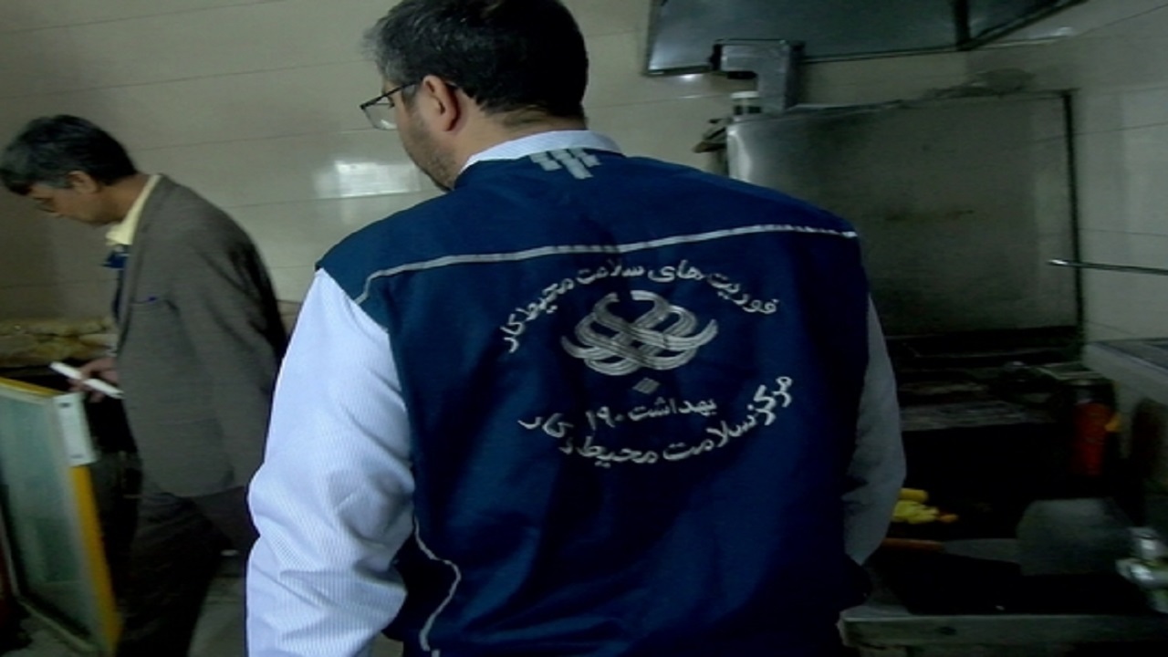 معدوم سازی ۷ تُن مواد غذایی فاسد در قم