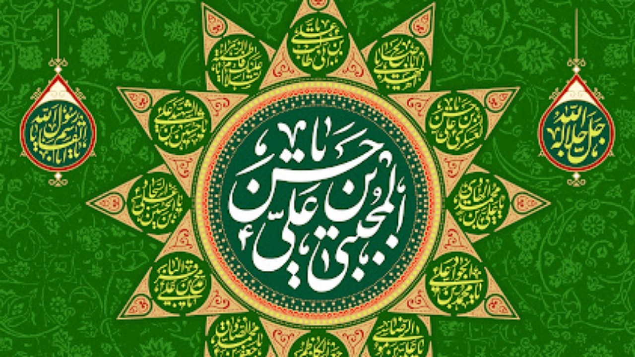 میلاد امام حسن (ع) هیئت کجا برویم؟