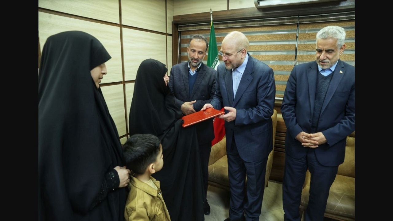 تقدیر قالیباف از خانواده شهدا در آستانه اشرفیه