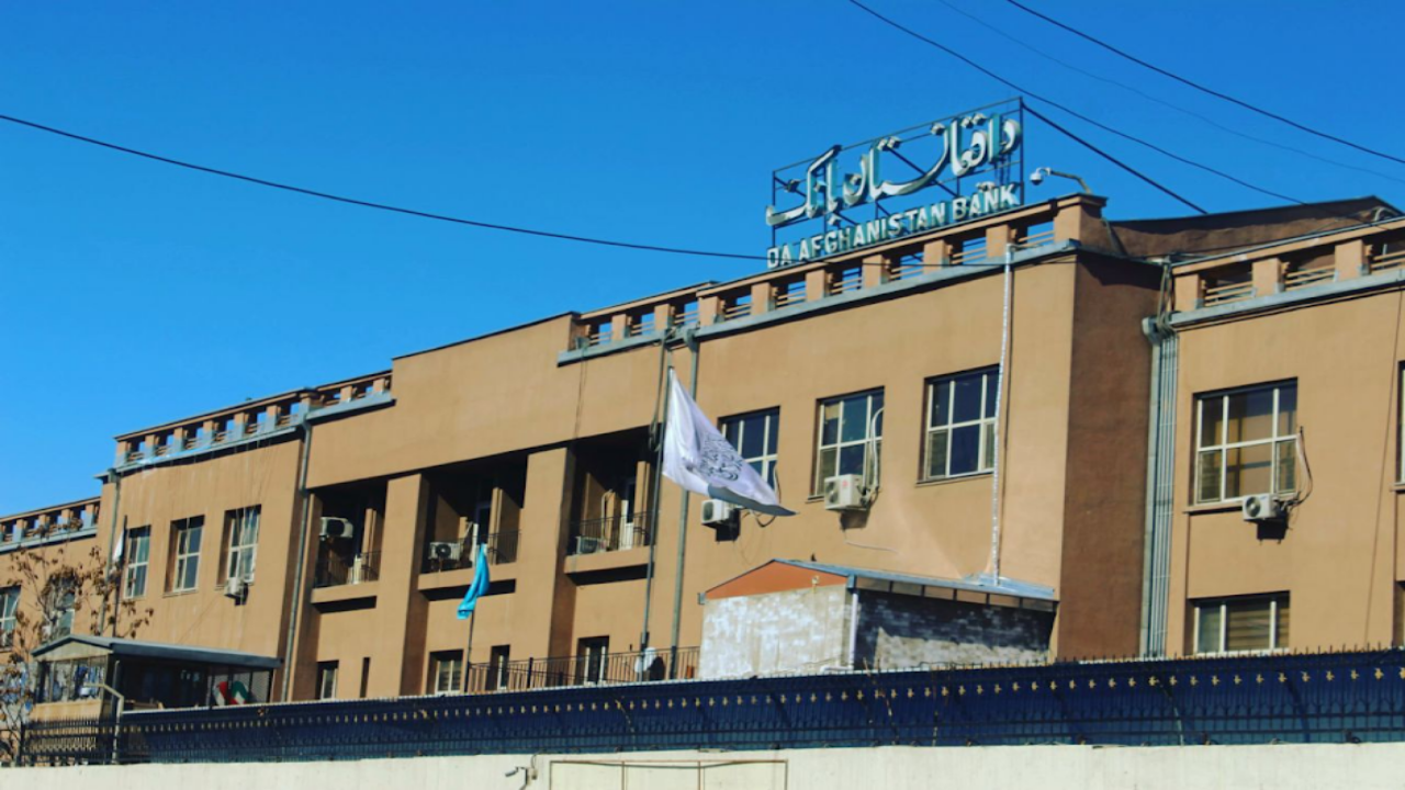 حریق ۵.۲ میلیارد پول مندرس افغانی در افغانستان