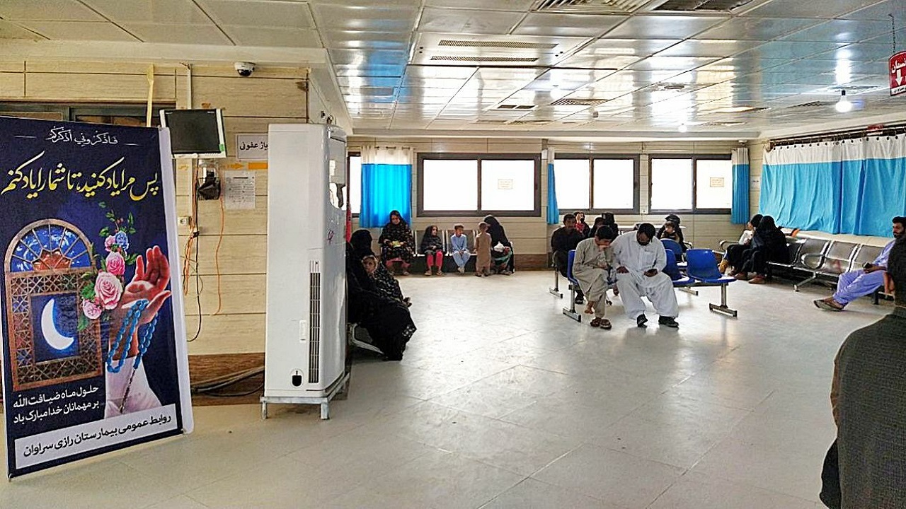 ۳۹ هزار نفر به اورژانس بیمارستان‌های زاهدان، خاش، سراوان و میرجاوه مراجعه کردند