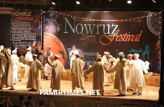 جشن نوروز در نقاط مختلف دنیا