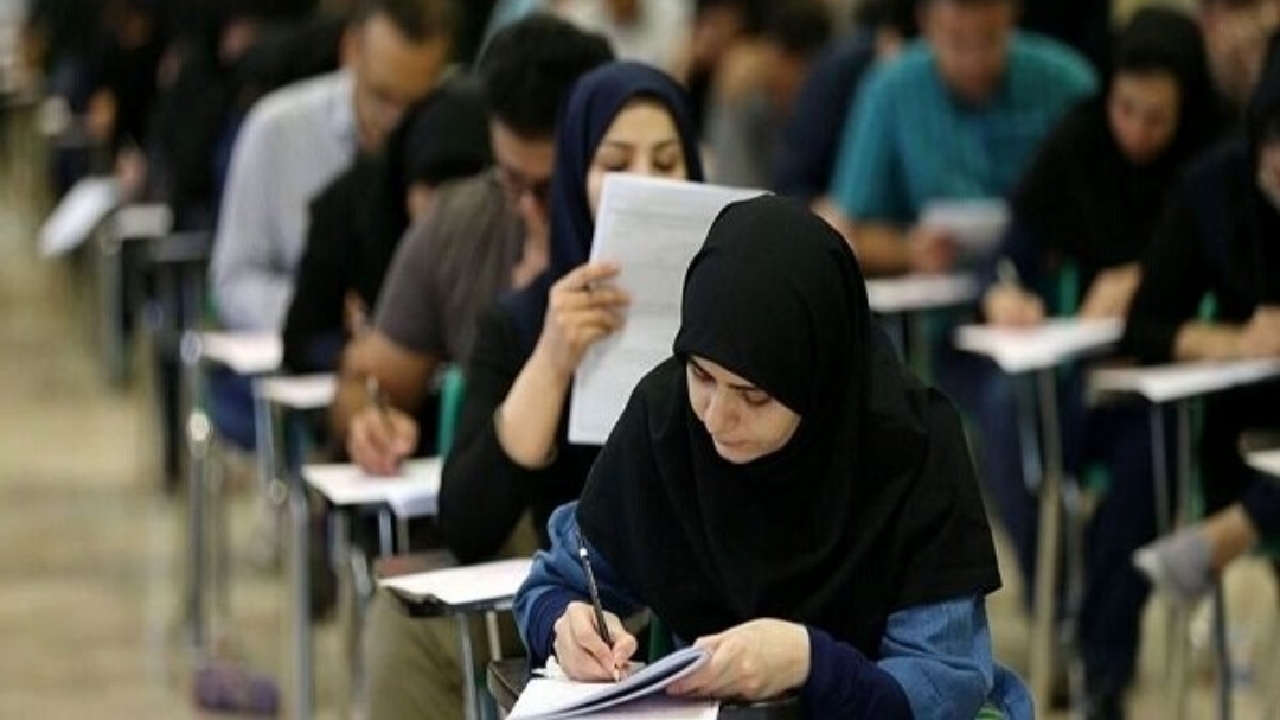 تمدید مهلت ویرایش اطلاعات آزمون استخدامی مشاغل کیفیت‌بخشی وزارت آموزش و پرورش