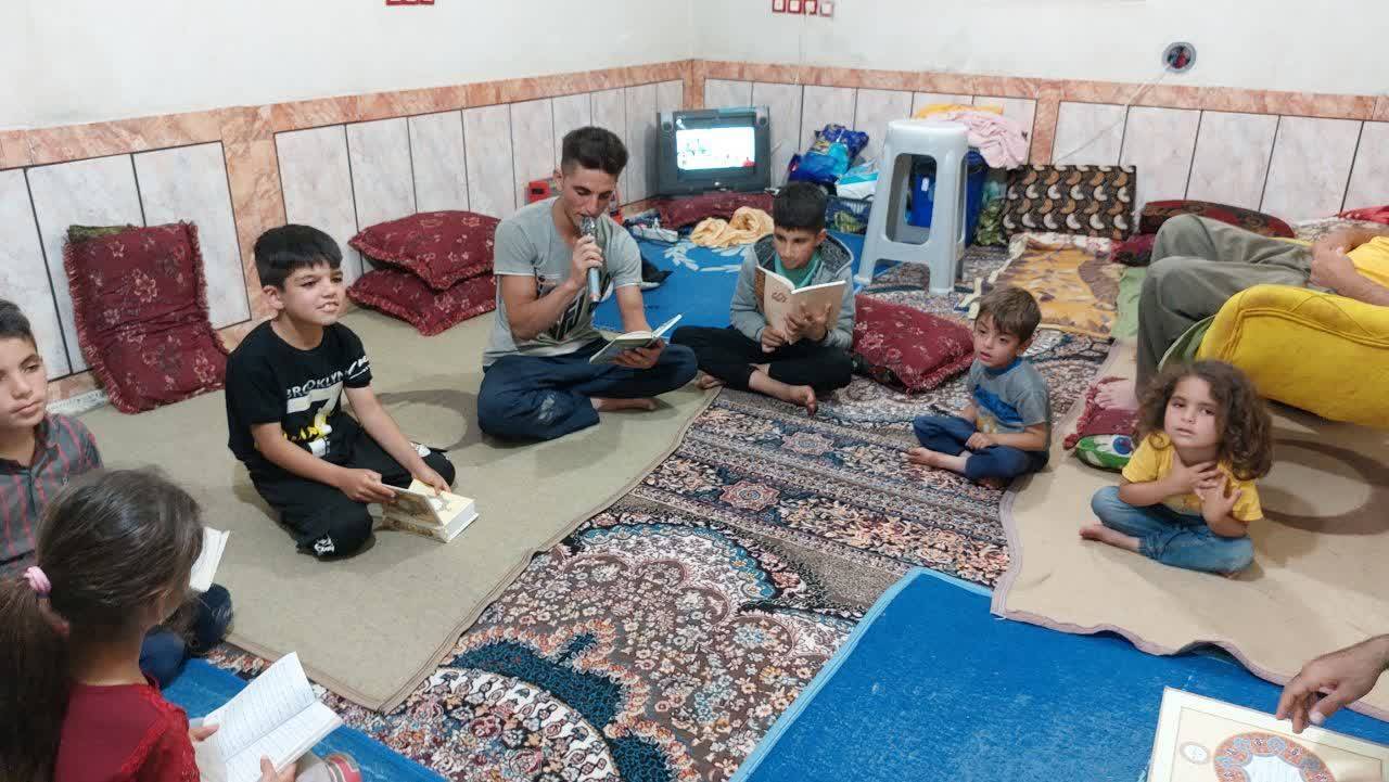 کلاس آموزشی قرآن کریم ویژه کودکان و نوجوانان کلاس آموزشی قرآن کریم ویژه کودکان و نوجوانان