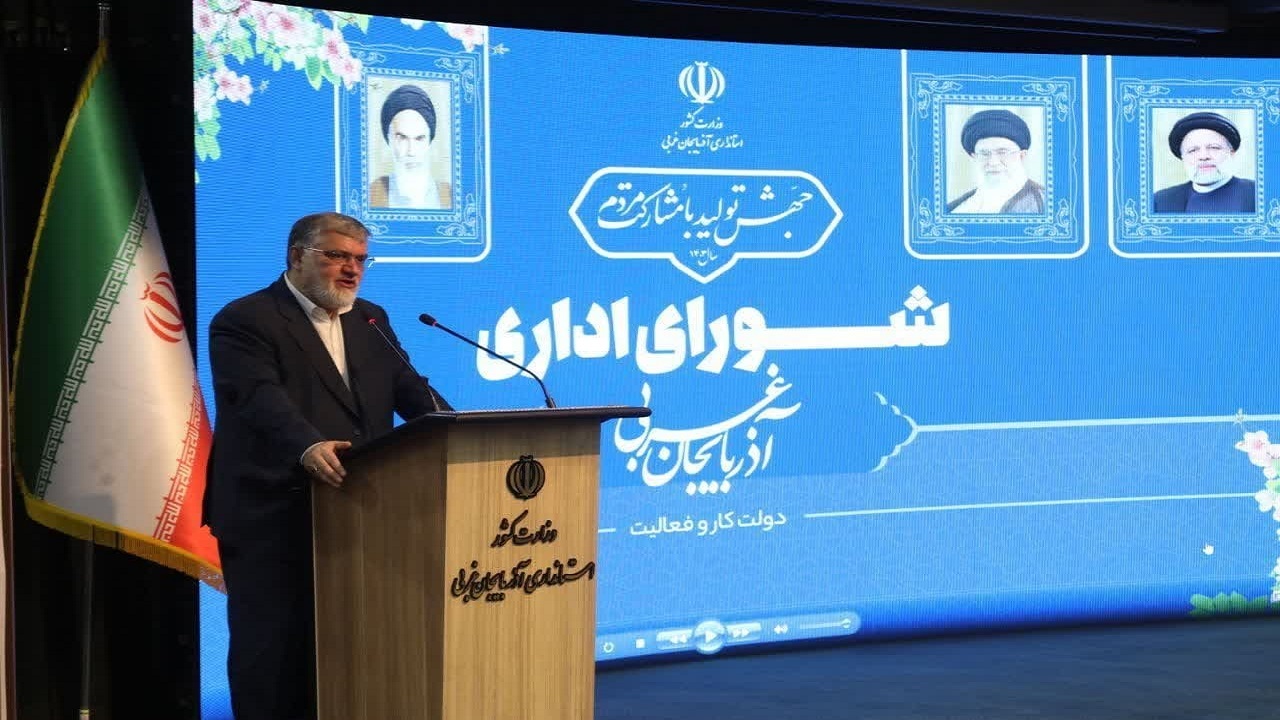شتاب روند توسعه و آبادانی در آذربایجان‌غربی