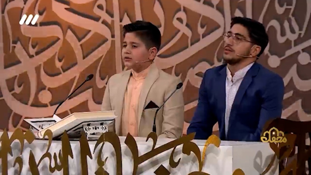 تلاوت فوق العاده نوجوان پاکستانی در برنامه محفل + فیلم