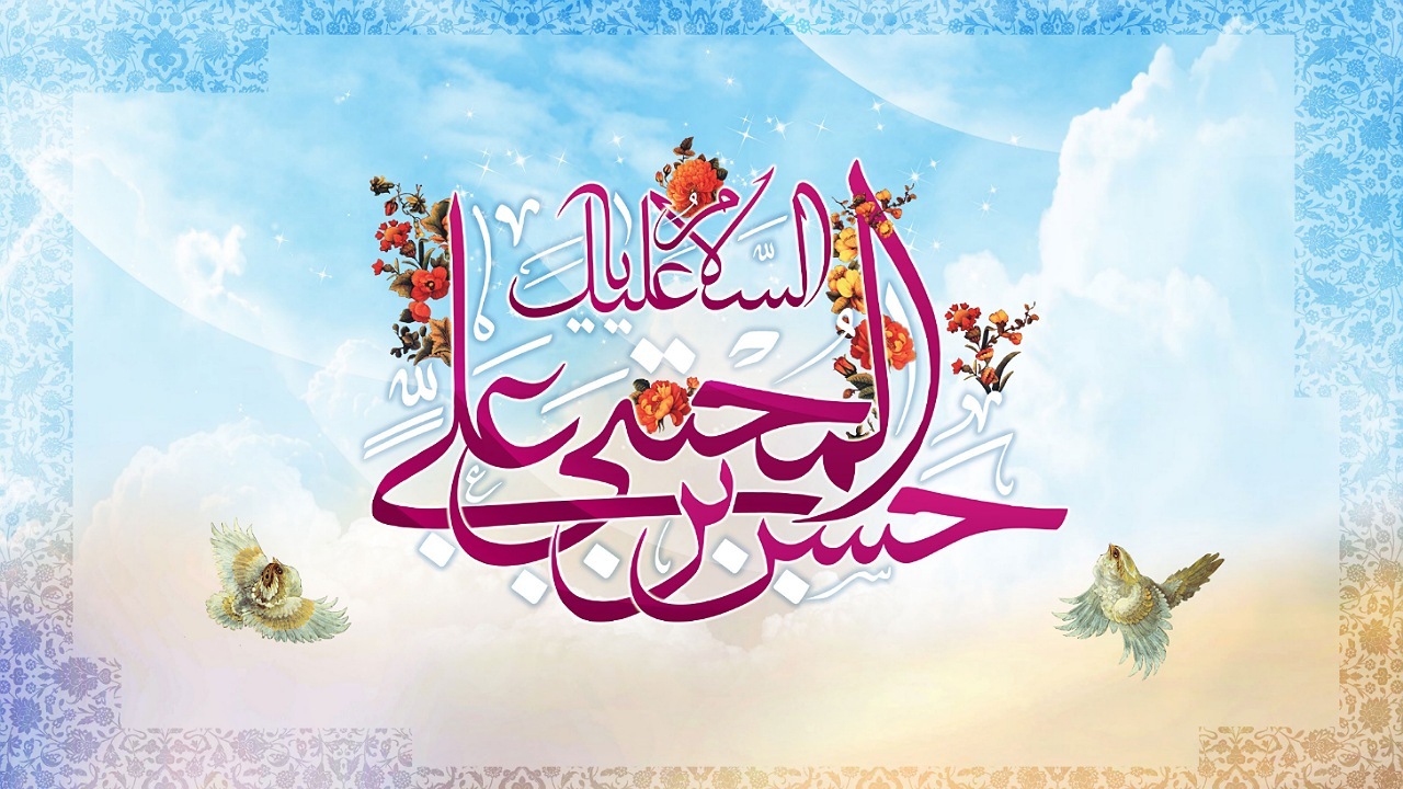 آیا صلح امام حسن (ع) سازش و تسلیم بوده است؟