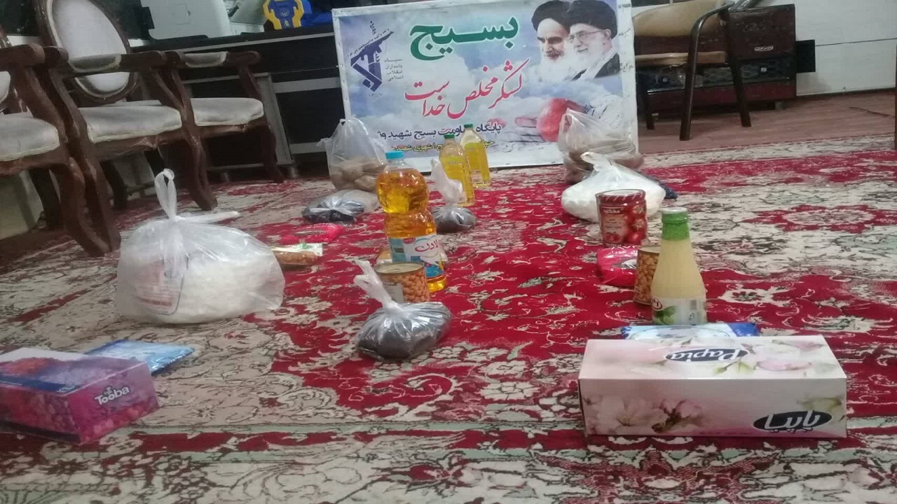 توزیع بسته‌های معیشتی بین نیازمندان در خوی همزمان با بهار قرآن + تصاویر