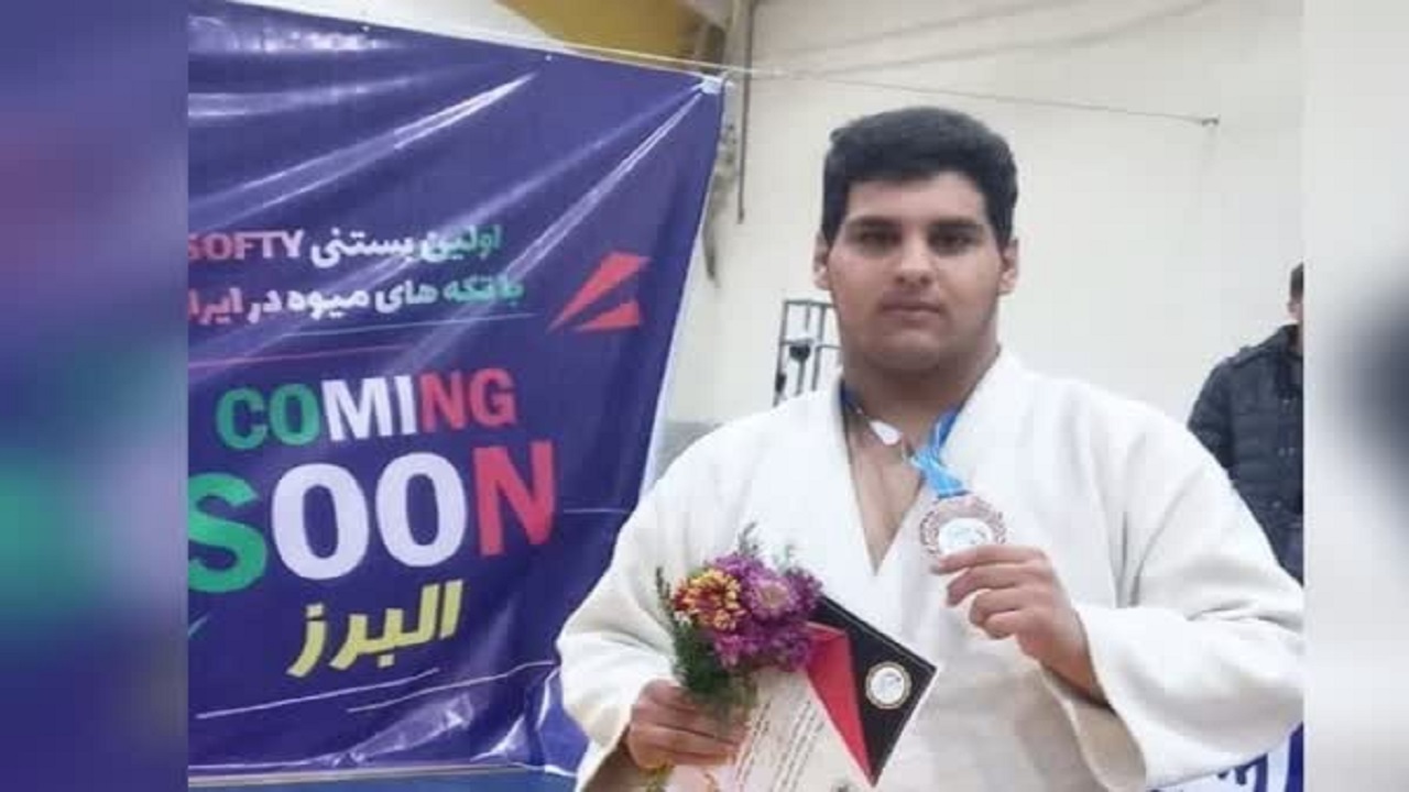 دعوت جودوکار کردستانی به اردوی نهایی تیم ملی