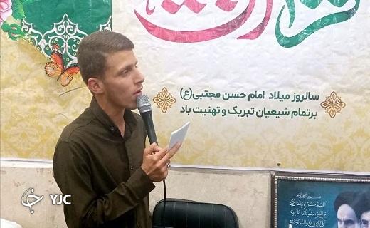 برگزاری جشن تولد امام حسن مجتبی (ع) در مهردشت + عکس