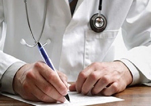 خدمت رسانی به بیش از ۵ هزار و ۶۰۰ مراجعه کننده به بیمارستان نی ریز