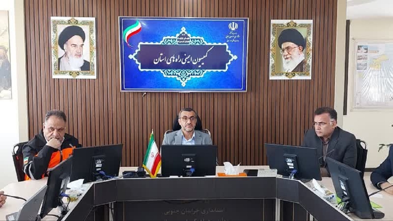 وضعیت ایمنی در جاده‌های خراسان جنوبی در حد استاندارد است