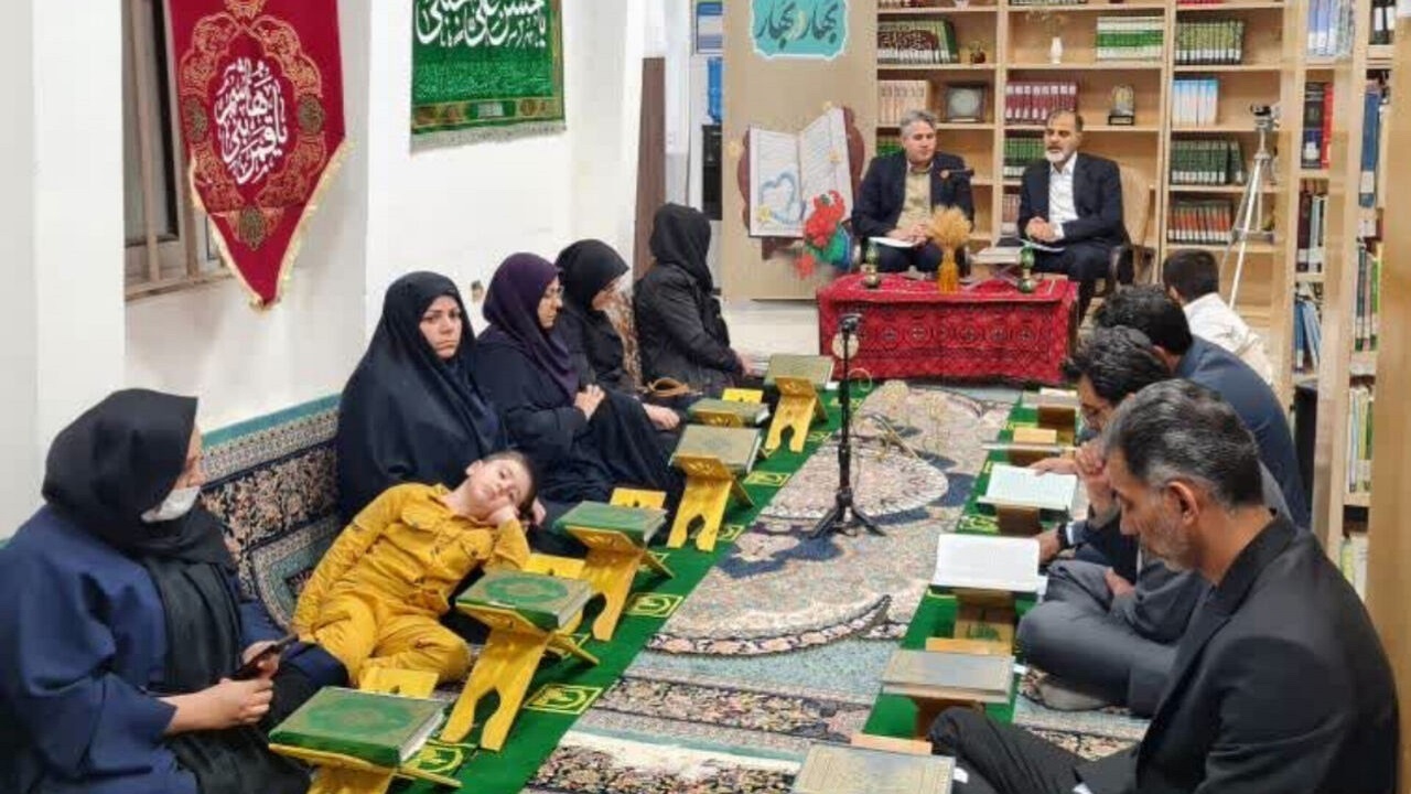 ویژه برنامه محافل قرآنی  بهار در بهار  در زاهدان برگزار شد