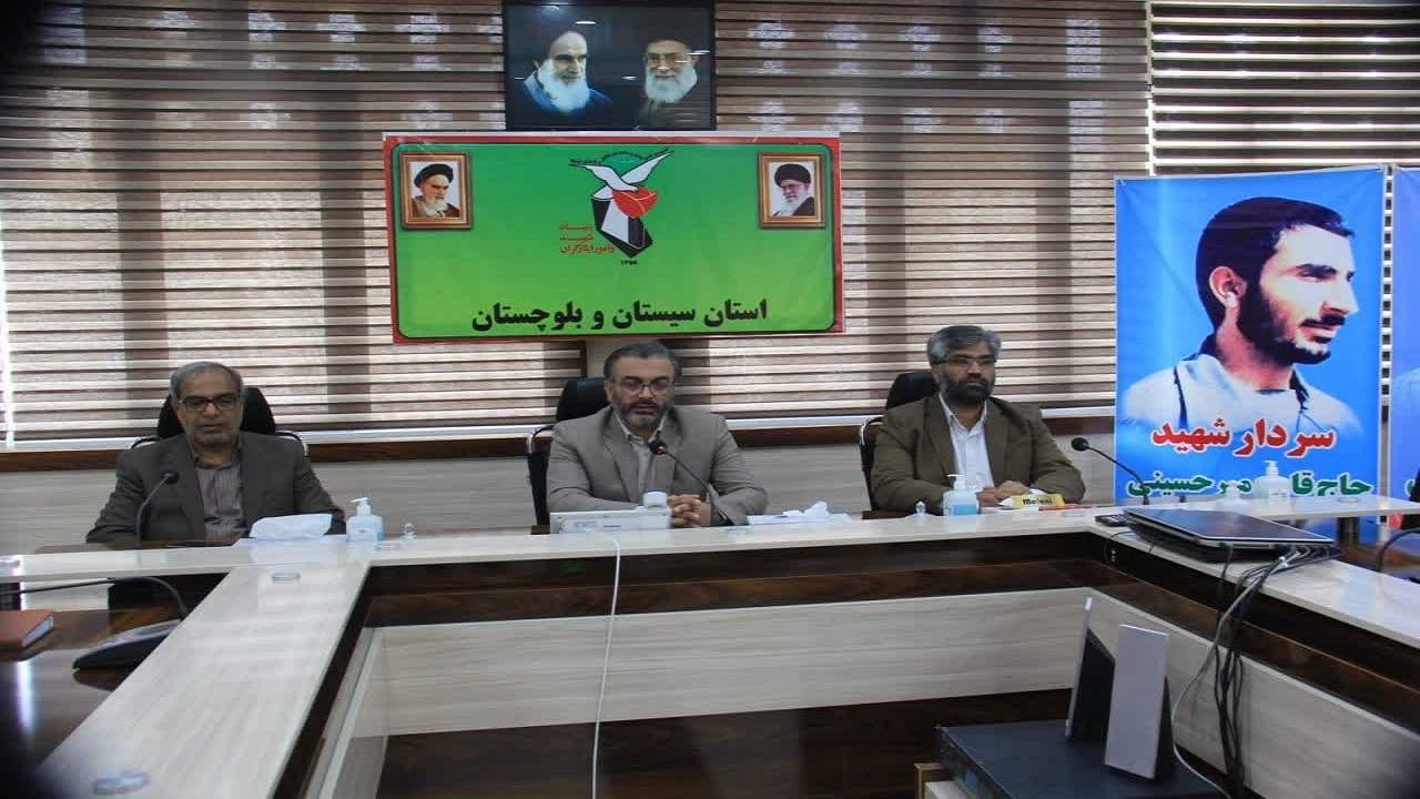 دیدار مدیرکل صدا و سیمای سیستان و بلوچستان با مدیرکل بنیاد شهید و امور ایثارگران