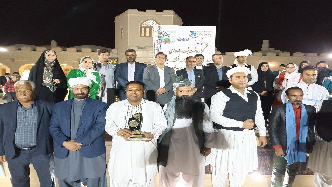 مراسم گرامیداشت ثبت ملی سیاه‌دوزی و لعبتک در سیستان برگزار شد